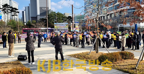 나주시민대책위원회, 켄텍 총장 해임 건의 철회 및 학교 정상화 촉구 결의대회2.png