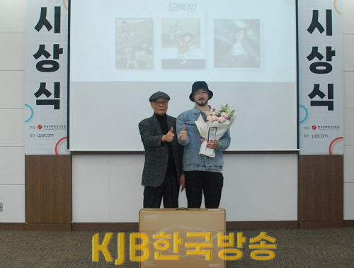 캡처1.PNG