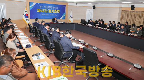 섬진강 유역 수질보전방안 공동 대응 위해 - 환경과 2.png