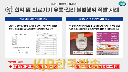 브리핑용+판넬(2).png