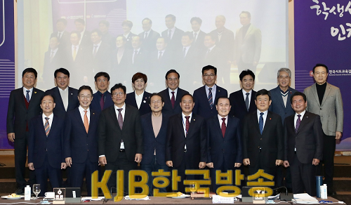 총회2.png