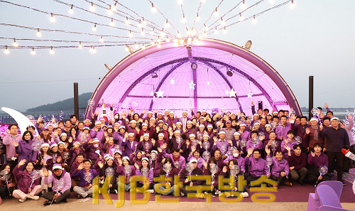 퍼플산타 점등식 (3).png