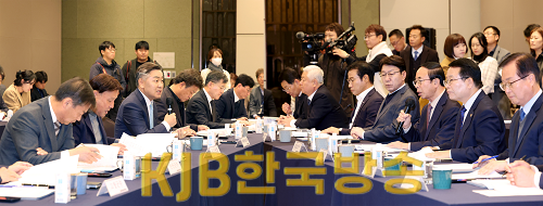 2023-11-24 민선8기 ‘제3차 도-시·군 정책협의회 (3).png