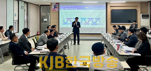 1.목포시, 신안군과 통합 효과분석 공동연구 용역 중간보고회 개최(1).png
