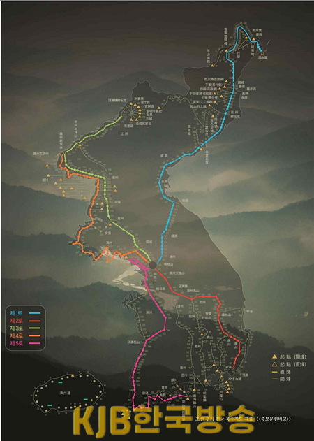 전국 봉수지도.png