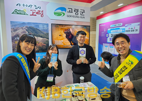 1.목포시, 국립의과대학 유치 홍보 구슬땀(2).png
