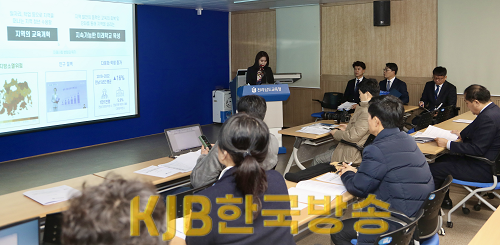 3. 2024대한민국 글로컬미래교육 박람회 브리핑.png