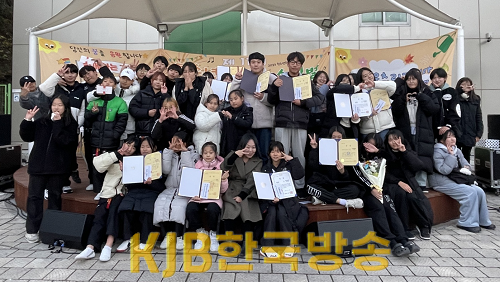 4.목포시, 제11회 청소년 진로페스티벌 개최.png