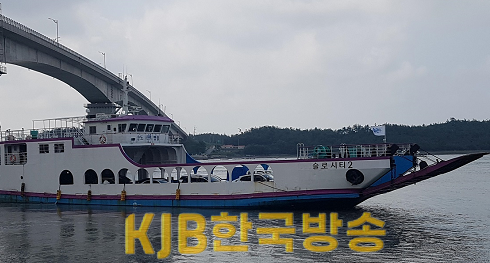 슬로시티호.png
