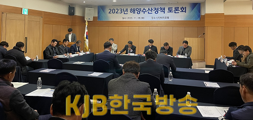 한마음대회 (2).png