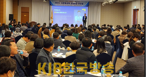 (2) 개그맨 정철규 강의.png