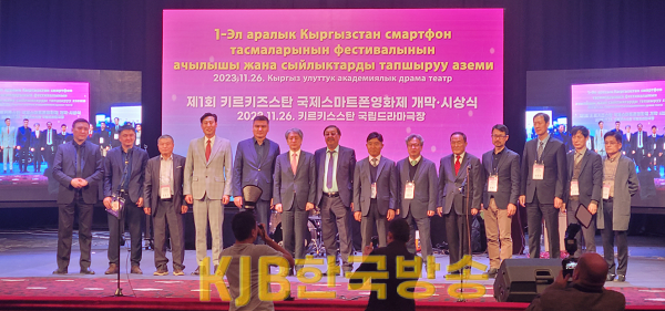 화면 캡처 2023-12-03 124044.png