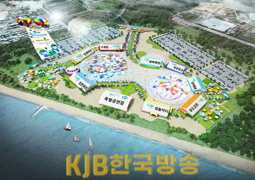 1 여수시, (재)2026여수세계섬박람회 조직위원회 내달 8일 출범!.png