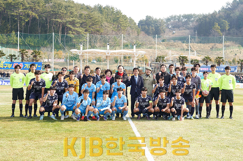 12.5 - 통영시 전국 대학축구대회 유치 성공 1.png