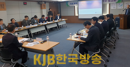 나주시, 푸드테크 연구지원센터 구축 기본계획 및 육성전략 수립 용역’에 착수 보고회1.png