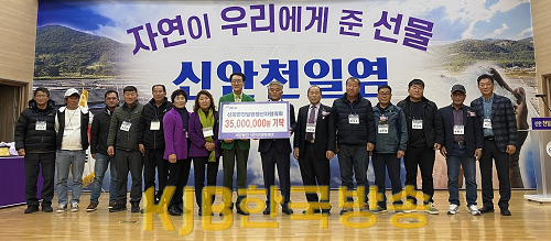 사진 (3).png