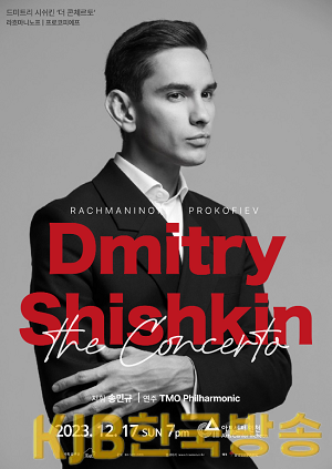 dmitry.PNG