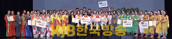 전국 다문화 가족 모국 춤 페스티벌.png