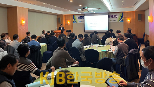 솔라시도 활성화 워크숍1.png