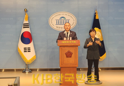 [보도자료] 김원이의원 의협규탄 국회 기자회견_20231212 (1).png