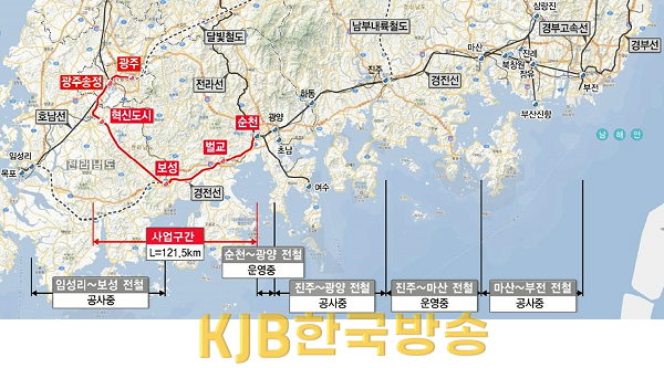 광주송정~순천 철도건설사업 기본계획 보고서에 따른 경전선 노선(사진제공-국가철도공단) .png