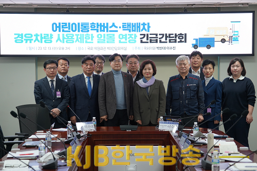 [크기변환]KakaoTalk_20231213_161017653_01.png