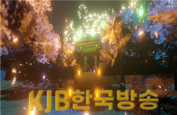 도산서원 하회마을 체험.png