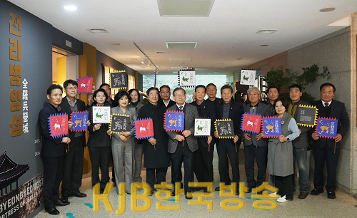 3.고려청자박물관 특별전 개막식.png