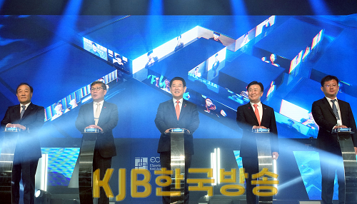 한중일 이스포츠대회 개막1.png