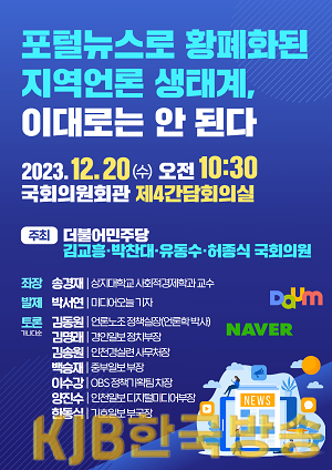 포스터.png