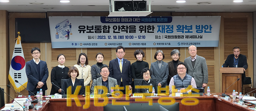 보도사진1.png