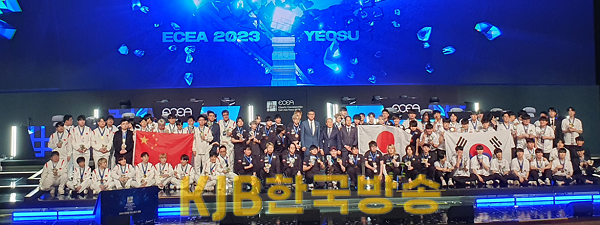 2-2 여수시, ‘2023 한중일 이스포츠대회’ 성황리 막 내려.png