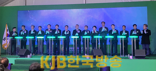 화면 캡처 2023-12-19 213444.png