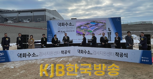 화면 캡처 2023-12-19 215645.png