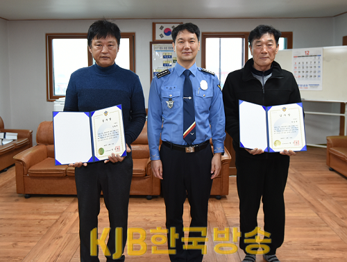 KakaoTalk_20231219_111031867_02.png