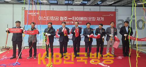 화면 캡처 2023-12-20 192511.png