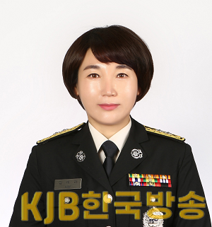 김미라 강진119구조대장.png