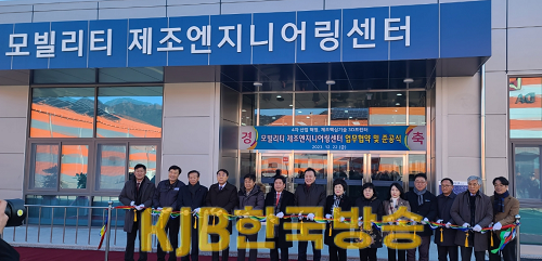 화면 캡처 2023-12-22 192952.png