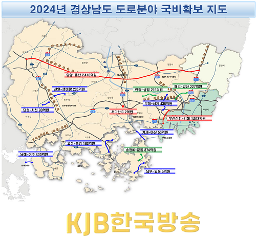 주요사업위치도.png