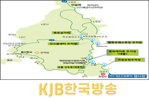 1-2 제28회 여수향일암일출제 31일 개최.png