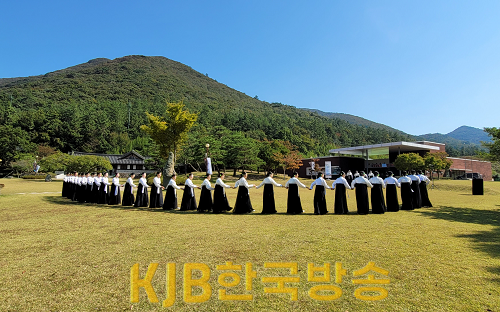 대한민국 문화도시- 진도군 강강수월래.png