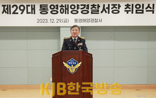 KakaoTalk_20231229_174922018_01.png