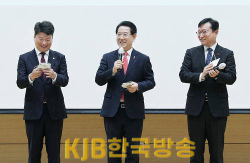 갑진년 시무식3.png