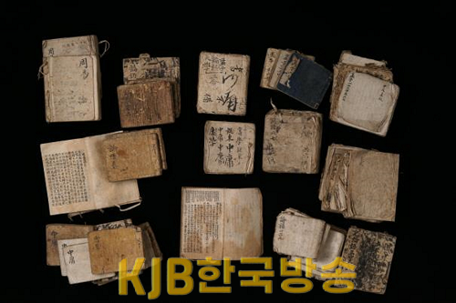전남도 문화재- 기호간 종가 고문서 사진자료(기양연 과거시험 공부자료,수진본류).png
