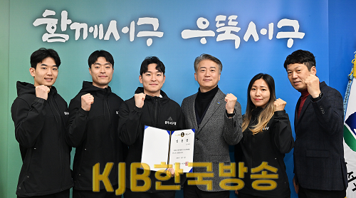20240103 펜싱팀 신규선수 위촉식_9401.png
