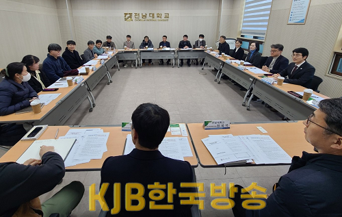 ★ [사진] 광주시교육청, 전남대학교와 교육발전 특구 협력키로.png