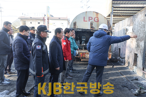 3.-2.(사진자료) 평창 LPG충전소 가스폭발 사고 현장 방문.png
