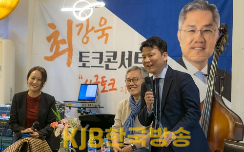 시국그리고목포.png