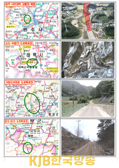화면 캡처 2024-01-07 154955.png