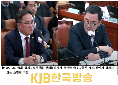 정치.PNG